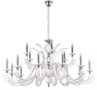 Подвесная люстра Crystal Lux Letisia SP12+6 White