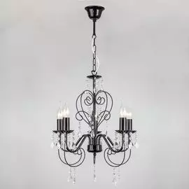 Подвесная люстра Eurosvet 1214 MR16 черный