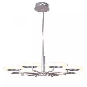 Подвесная люстра Favourite Annuli 2208-8P