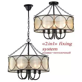 Подвесная люстра Favourite Dubai 1579-5PC