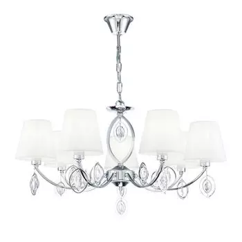 Подвесная люстра Freya Luciana FR2003PL-07CH