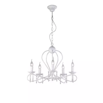 Подвесная люстра Galeone A2010LM-5WG Arte Lamp