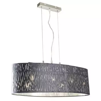 Подвесная люстра Globo Tarok 15265H2