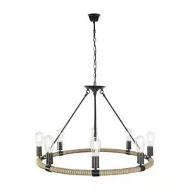 Подвесная люстра Globo Ulleu 69029-8