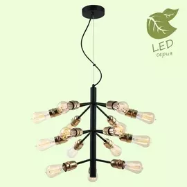 Подвесная люстра Huron GRLSP-8199 Lussole