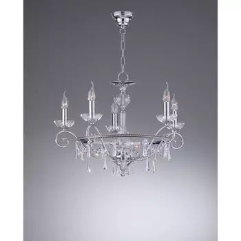 Подвесная люстра Irina 2545/5 Bejorama