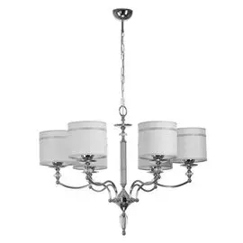 Подвесная люстра Jupiter Hilton 1426 HT 6