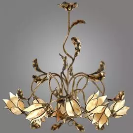 Подвесная люстра Kemar Karkara K/12/W