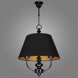 Подвесная люстра Kemar Labrado LR/3/B