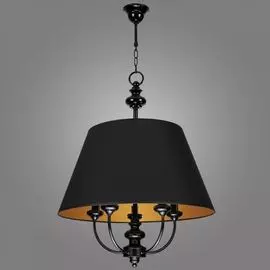 Подвесная люстра Kemar Labrado LR/5/B