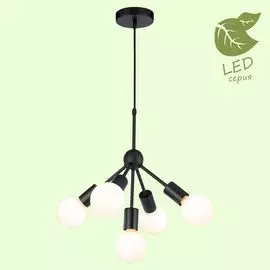 Подвесная люстра Kenner GRLSP-8271 Lussole