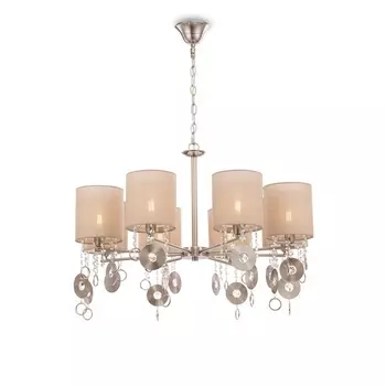 Подвесная люстра Kira MOD075PL-08N Maytoni