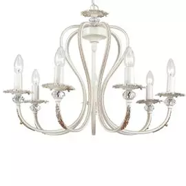 Подвесная люстра Lucia Tucci Salerno 138.7