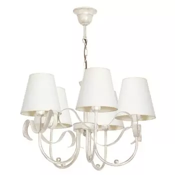 Подвесная люстра Luminex Motto 5792