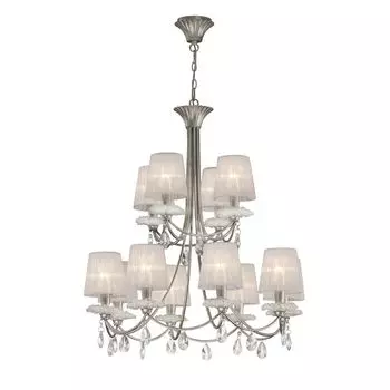 Подвесная люстра Mantra Sophie 6300