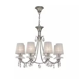 Подвесная люстра Mantra Sophie 6301