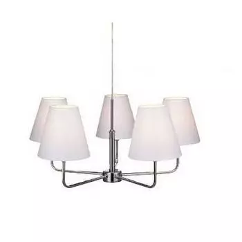 Подвесная люстра Markslojd Andria 105260+105268