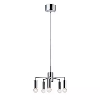 Подвесная люстра Markslojd Trophy 107034