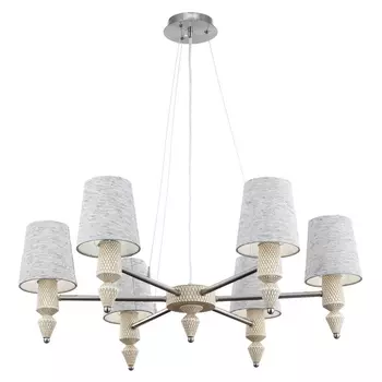 Подвесная люстра Marseille MOD039PL-06N Maytoni