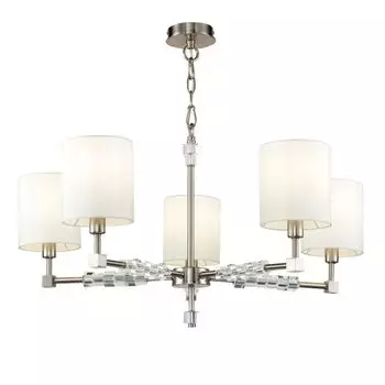 Подвесная люстра Maytoni Cube MOD011PL-05N