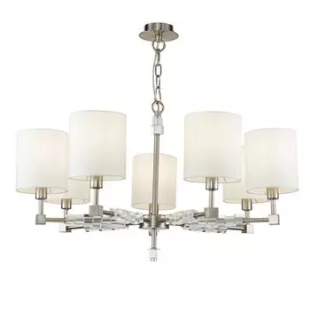 Подвесная люстра Maytoni Cube MOD011PL-07N