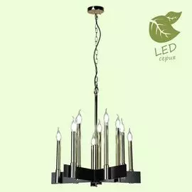 Подвесная люстра Moultrie GRLSP-8203 Lussole