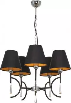 Подвесная люстра Nowodvorski Ellice 4504