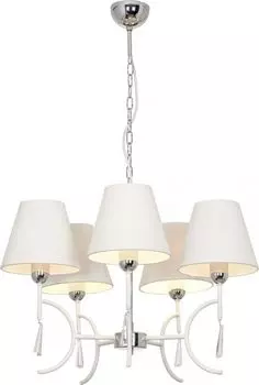 Подвесная люстра Nowodvorski Ellice 4508