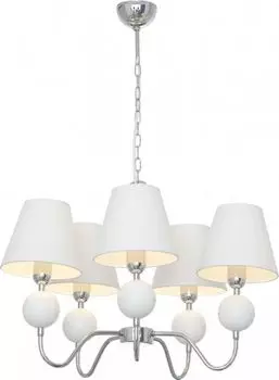 Подвесная люстра Nowodvorski Nathalie 4520
