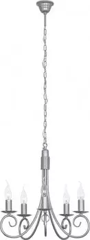 Подвесная люстра Nowodvorski Silverado 5417