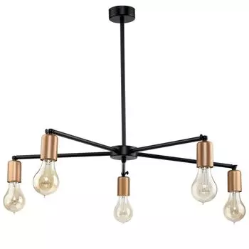 Подвесная люстра Nowodvorski Sticks 9735