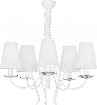 Подвесная люстра Nowodvorski Tropea 5204