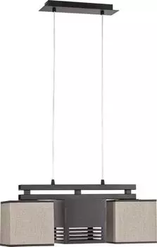 Подвесная люстра Nowodvorski Vogar 5173