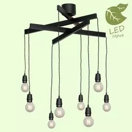 Подвесная люстра Ontario GRLSP-8170 Lussole