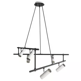 Подвесная люстра Rami MOD128PL-12WB Maytoni