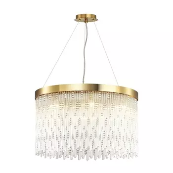 Подвесная люстра Refano 4848/8 Odeon Light