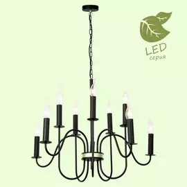 Подвесная люстра Roosevelt GRLSP-8198 Lussole