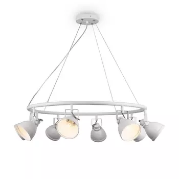 Подвесная люстра Roslyn FR4003PL-08W Freya