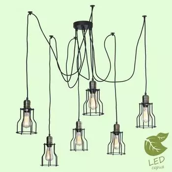 Подвесная люстра Shirley GRLSP-9310 Lussole