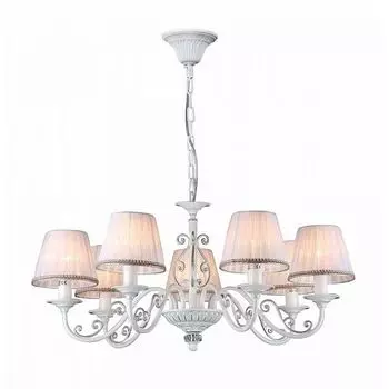 Подвесная люстра Sunrise FR2290PL-07W Freya