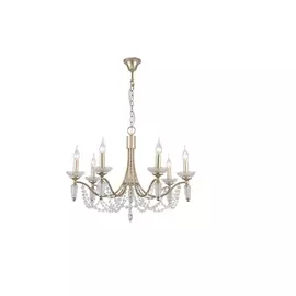 Подвесная люстра Zoe FR2009PL-07G Freya