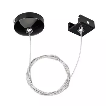 Подвесной комплект LGD 024264 Arlight