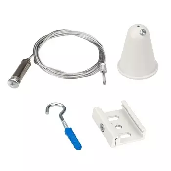 Подвесной комплект LGD 031262 Arlight