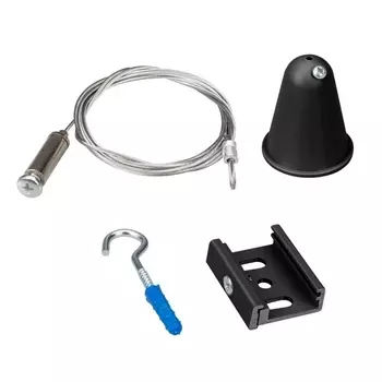 Подвесной комплект LGD 031263 Arlight