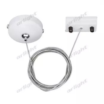 Подвесной комплект LGD-2TR-HANG 022783 Arlight