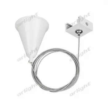 Подвесной комплект LGD-4TR-HANG 024280 Arlight