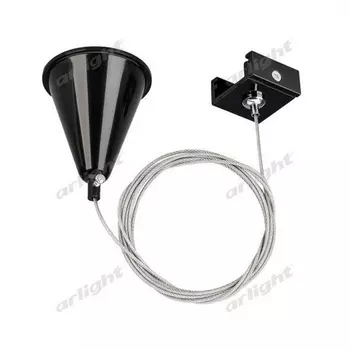 Подвесной комплект LGD-4TR-HANG 024281 Arlight