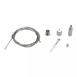 Подвесной комплект MAG 027017 Arlight
