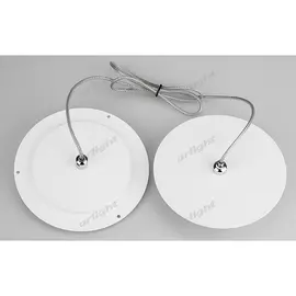 Подвесной комплект SPX120A 022468 Arlight