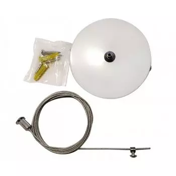 Подвесной комплект Треки 122,01 Kink Light